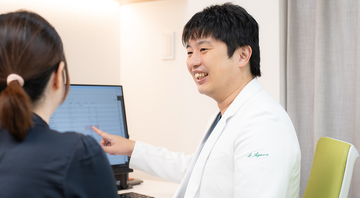 武蔵小杉あがわ内科・消化器クリニックの一般内科をイメージした写真